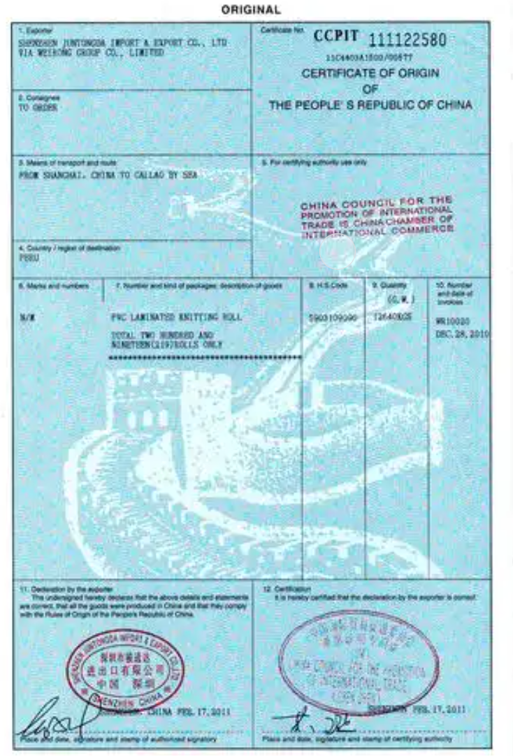 代理各種惠普證