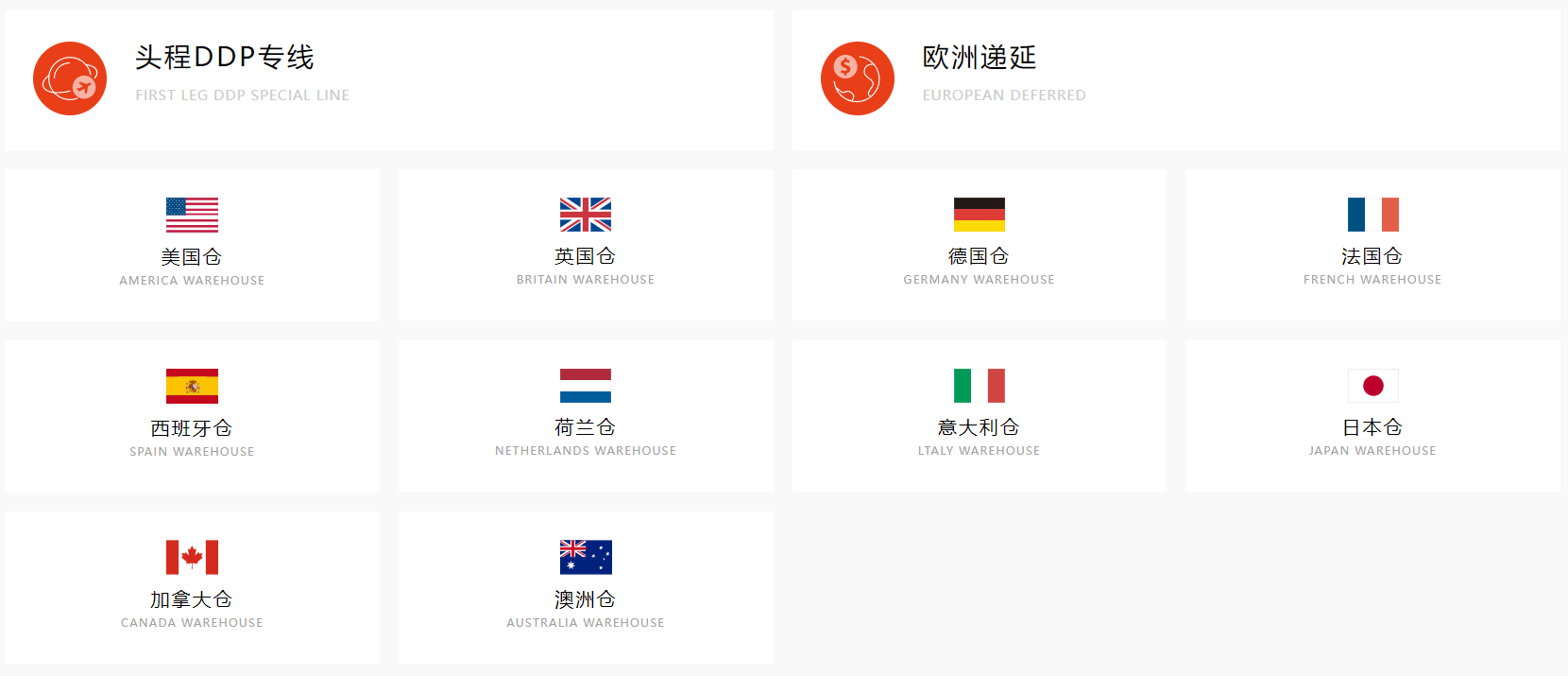 QQ圖片20250107155255 QQ圖片20250107155255